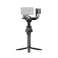 GIMBAL RS 4 COMBO/CP.RN.00000344 DJI