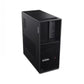LENOVO THINKSTATION P3 TOWER/ I9-14900K/ 64GB/ 1TB/ INTEGRATED GRAPHICS/ W11P HE/ 3YOS