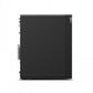 LENOVO THINKSTATION P2 TOWER GEN2 750W, U7-265K VPRO, 32GB, 1TB, NVIDIA® GEFORCE RTX™ 4060 8GB, W11P, 3YOS, 1YPS
