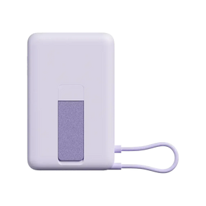 Xiaomi Magnetic Power Bank 10000 with Built-in | 10000 mAh | Purple