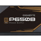 GIGABYTE GP-P650B 650W ATX12V 80 PLUS BR