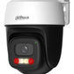 WRL CAMERA 3MP PT DOME WIFI/P3I-PV-0280B DAHUA