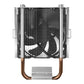 BE QUIET PURE ROCK Slim 2 CPU COOLER