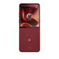 MOTOROLA RAZR 60 ULTRA 16/512GB 4700MAH RIO RED