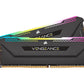 CORSAIR DDR4 32GB 2x16GB 3600MHz DIMM