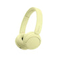 Sony Headphones | WH-CH520 | Bluetooth | On-Ear | Yellow | Wireless
