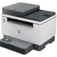 HP LaserJet Tank 2604sdw AIO All-in-One Printer - A4 Mono Laser, Print/Copy/Dual-Side Scan, Automatic Document Feeder, Auto-Duplex, LAN, Wifi, 22ppm, 250-2500 pages per month (replaces Neverstop)