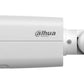 NET CAMERA 12MP BULLET/HFW21249T-AS-IL-0280B DAHUA