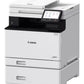 PRINTER/COP/SCAN I-SENSYS/MF752CDW II 7185C013 CANON