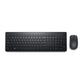 Dell Keyboard and Mouse - KM3322W - US International (QWERTY)