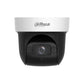 NET CAMERA 4MP PTZ DOME/SD29404DB-GNY DAHUA