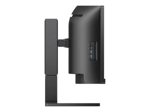 PHILIPS 45B1U6900C/00 44.5inch VA Curved