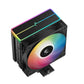 CPU COOLER S_MULTI/AG400 BK ARGB V2 DEEPCOOL