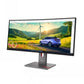 LENOVO 34" P34WD-40 CURVED WQHD IPS 21:9 120HZ DP/HDMI/USB-C(140W)/RJ45