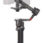 GIMBAL RS 4 PRO COMBO/CP.RN.00000346 DJI