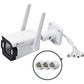 NET CAMERA BULLET H.265+ 4MP/INSIGHT S345-4G(4MM) TP-LINK