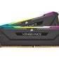 CORSAIR DDR4 16GB 2x8GB 3600Mhz DIMM