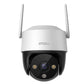 WRL CAMERA 5MP CRUISER SE/IPC-K7CP-5H1WF IMOU