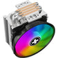 CPU COOLER MULTI SOCKET/XC149  XILENCE