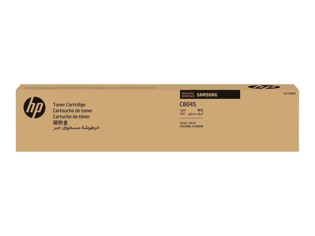 SAMSUNG CLT-C804S/ELS Cyan Toner