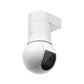 NET CAMERA 5MP/UVC-G5-PTZ UBIQUITI