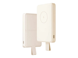 Xiaomi Magnetic Power Bank GL | 6000 mAh | USB-C | White