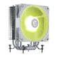 CPU COOLER MULTI SOCKET/MAG COREFROZR AA13 WHITE MSI