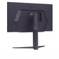 LG 27GS85Q 27" QHD ULTRAGEAR™ NANO IPS 1MS (GTG) 200HZ
