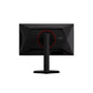 AOC 25G4KUR 24.5inch 1920x1080 Fast IPS