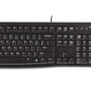 KEYBOARD +MOUSE COMBO MK120/BLACK 920-002562 LOGITECH
