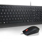 LENOVO ESSENTIAL WIRED KEYBOARD AND MOUSE COMBO AI ESTONIAN
