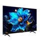 TV Set|TCL|75 "|4K Ultra HD|3840 x 2160 pixels|Flat|16:9|QLED|75T69C