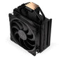 CPU COOLER S_MULTI/FERA 5 BLACK EY3A011 ENDORFY