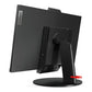 LENOVO ThinkCentre TIO 27inch TS