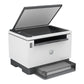 HP LaserJet Tank MFP 2604DW Printer