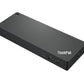 Lenovo ThinkPad Thunderbolt 4 Dock - Dockingstation