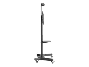 MULTIBRACKETS Public Floorstand Basic