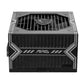 Power Supply|MSI|750 Watts|Efficiency 80 PLUS BRONZE|PFC Active|MAGA750BNPCIE5