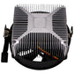 CPU COOLER MULTI SOCKET/A200 XC033 XILENCE