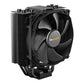 BE QUIET BK024 CPU cooler Dark Rock Slim