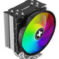 CPU COOLER MULTI SOCKET/XC149  XILENCE
