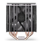 CPU COOLER S_MULTI/FERA 5 ARGB EY3A007 ENDORFY