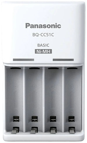 Panasonic | Battery Charger | ENELOOP BQ-CC51E