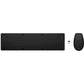 HP 655 Wireless Mouse Keyboard Combo, spill resistant - Black - US ENG