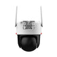 WRL CAMERA 5MP PT DOME WIFI/P5F-PV-0360B-PRO DAHUA