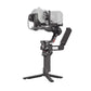 GIMBAL RS 4 COMBO/CP.RN.00000344 DJI