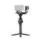 GIMBAL RS 4 COMBO/CP.RN.00000344.03 DJI