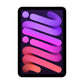 Apple | iPad mini Wi-Fi + Cellular | 8.3 " | Purple | IPS | 2266 x 1488 pixels | Apple A17 Pro | 256 GB | 3G | 4G | 5G | Wi-Fi | Front camera | 12 MP | Rear camera | 12 MP | Bluetooth | 5.3 | iPadOS | USB-C charging cable