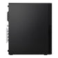 LENOVO TC M75s G2 SFF R5 Pro 5650G 16GB