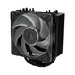 CPU COOLER S_MULTI/ACFRE00198A ARCTIC